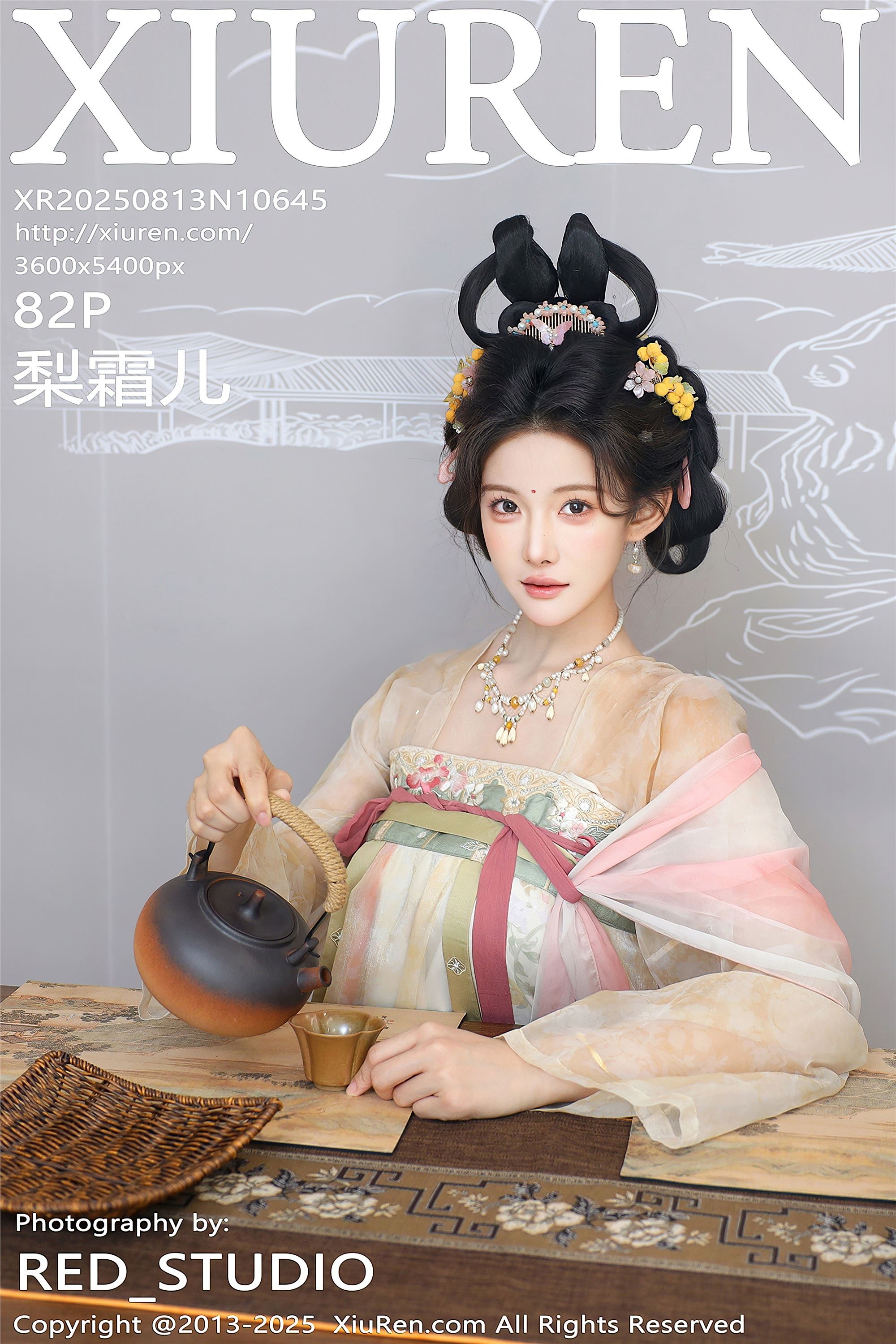 Xiuren秀人网 2025.08.13 NO.10645 梨霜儿